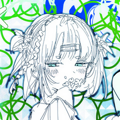 未定