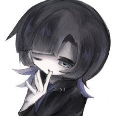 宇゛井