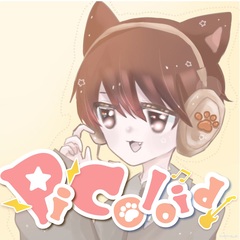 picoloid