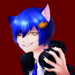 あるたいや