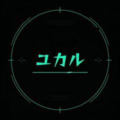 yukaru_peanuts