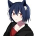 つきね