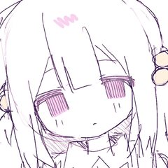 るなすた