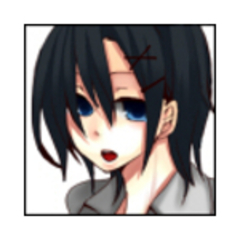 まの