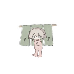 わがし