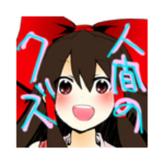 minami_fleur