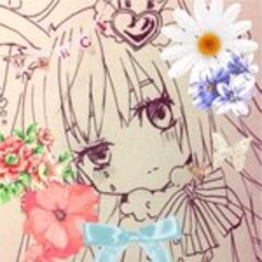りお