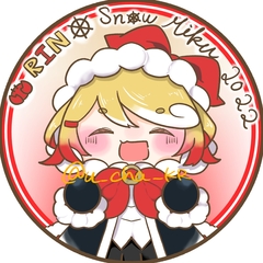 うちゃ