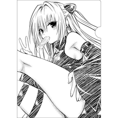 Lqww