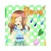 Reve