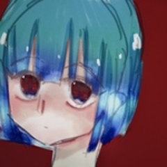 雫緋のい