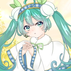 ito