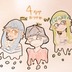めいくん＿ねるねるの人