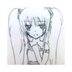 suou