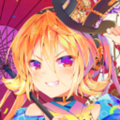 電竜 ライ