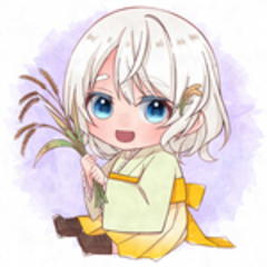 いなほ