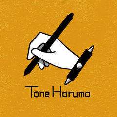 toneharuma