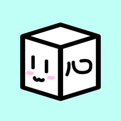 ハコ