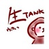 GORITANK0509