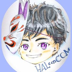 HALこんこん