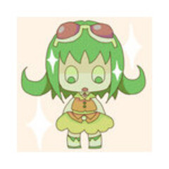 おさるのおんせん