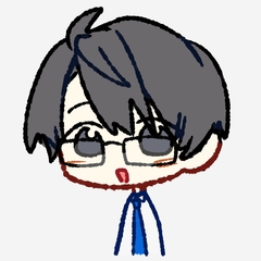 Aru