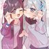 うさまろ