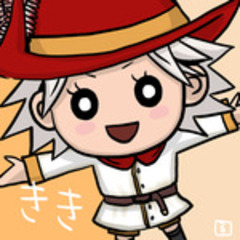 嬉嬉