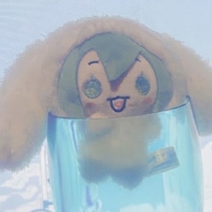 アル