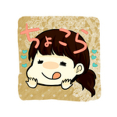 ちこ