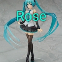 Rose
