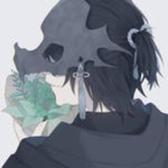 りん