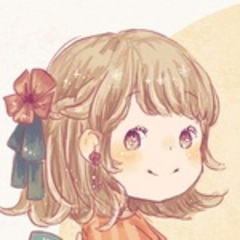 an