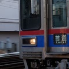 流川ミク