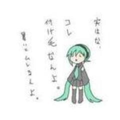 イカレ帽子屋