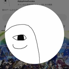 usodaro4869