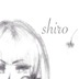 shiro