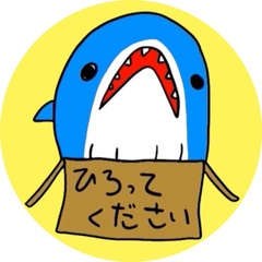 せなすけ