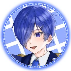 えぐたん