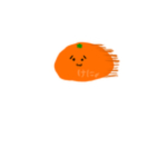 けにょ