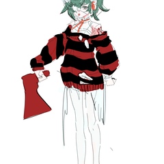 iiei