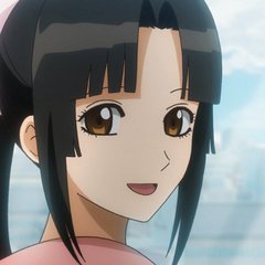 Hime
