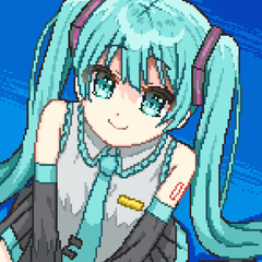 つん