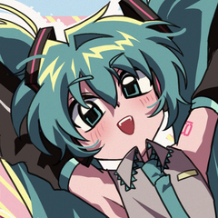 ねつ