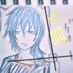 紺狐『こんこ』