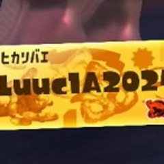 Luuc1A
