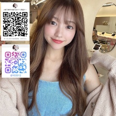 恵子東京デリバリー