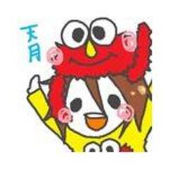 天月あまつき