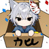 ハクヨウ