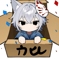 ハクヨウ